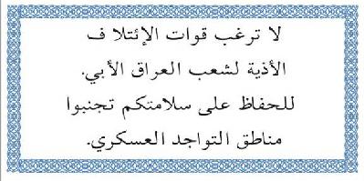 IZD027aB.jpg (19316 bytes)