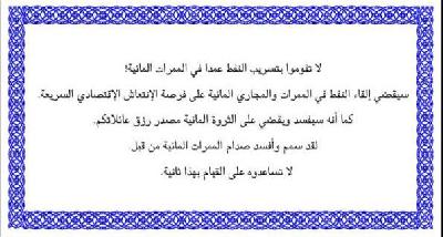 IZD046B.jpg (21439 bytes)