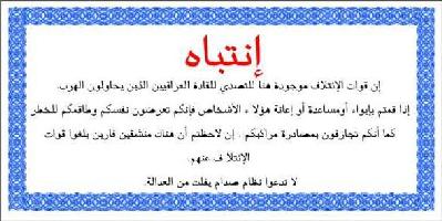 IZD048b.jpg (20189 bytes)