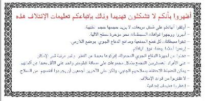 IZDO33oB.jpg (23005 bytes)