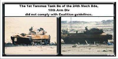 IZDO33pFEngish.jpg (17862 bytes)