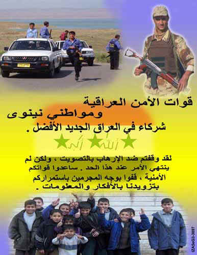 Iraq3097Arab.jpg (49573 bytes)