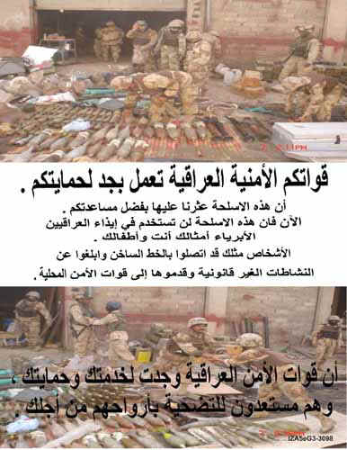 Iraq3098Arab.jpg (56854 bytes)