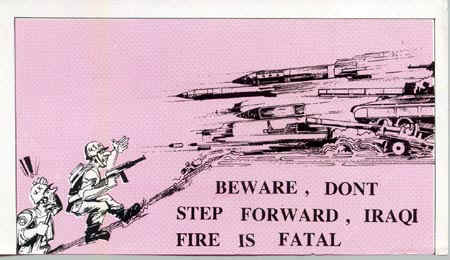 IraqiEnemy103.jpg (47796 bytes)