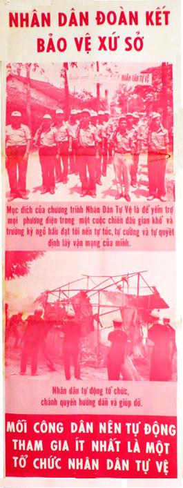 JuspaoPosterx004.JPG (43145 bytes)