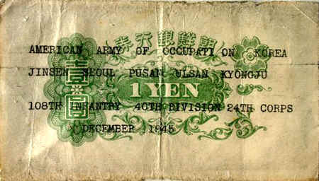 K1YenBN01B.jpg (141335 bytes)