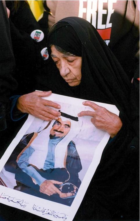 KhalthamKhribotwposterSheikh.jpg (48111 bytes)