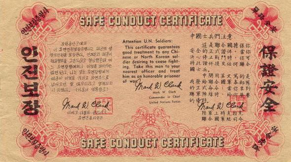 KoreaSCPMWCF.jpg (57950 bytes)