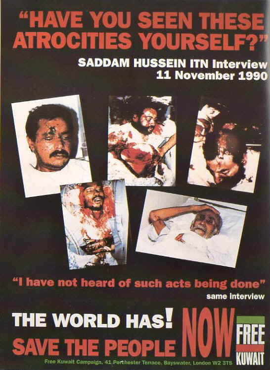 KuwaitAtrocityPoster01.jpg (275408 bytes)