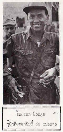 Laos511.jpg (17066 bytes)