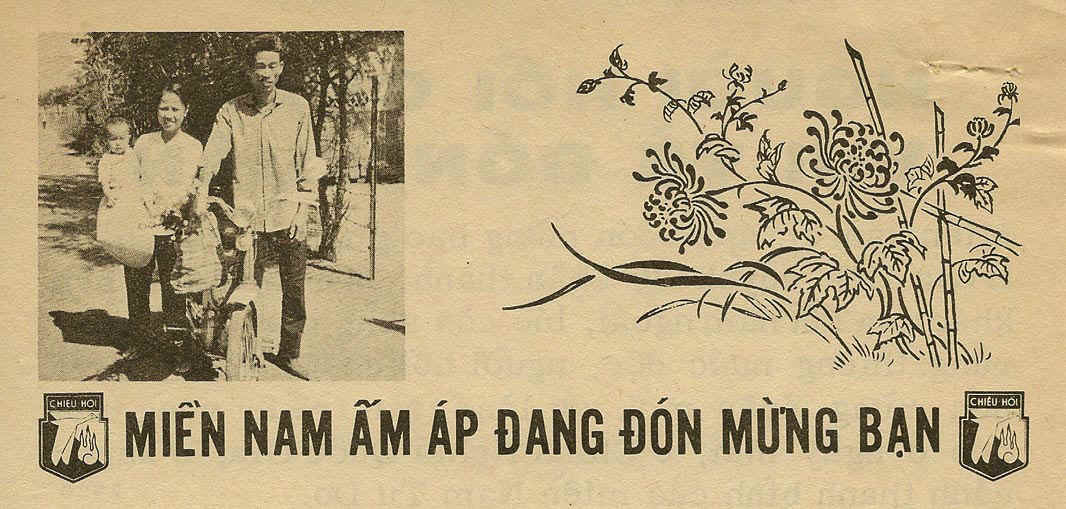 Leaflet2930Reverse.jpg (194090 bytes)