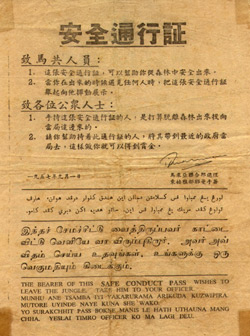Malayan Emergency Safe Conduct Pass