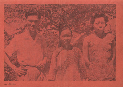 Malayan Emergency Propaganda Leaflet