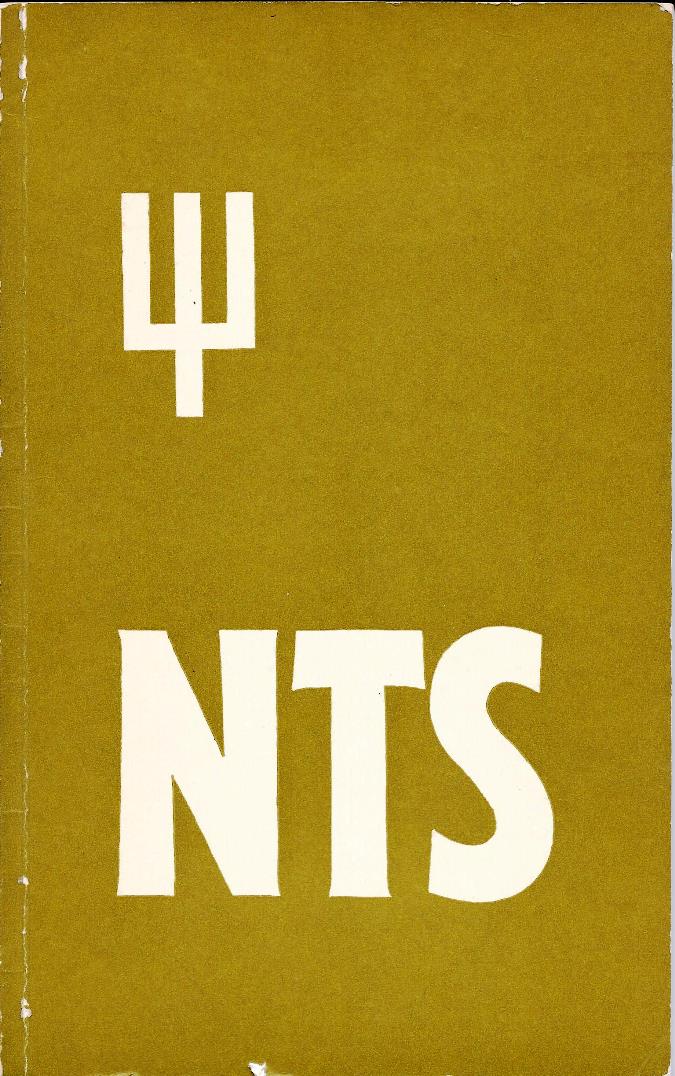 NTSBooklet.jpg (125517 bytes)