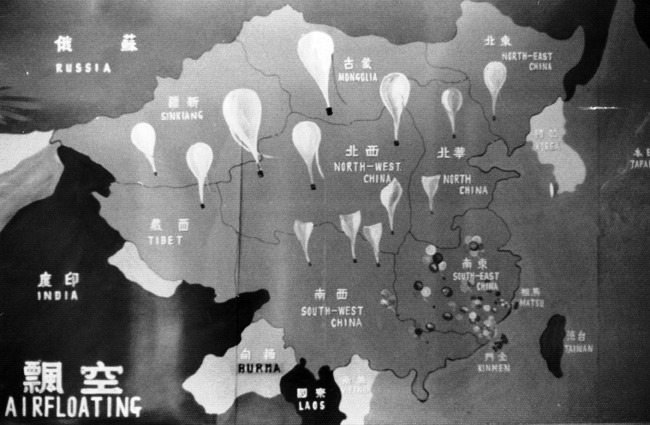 NationalistBalloonDisplay.jpg (82535 bytes)