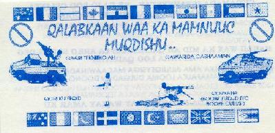 PSNS11f.jpg (25499 bytes)