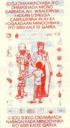 PSNS15r.jpg (36564 bytes)