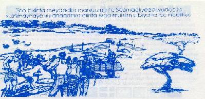 PSNS23f.jpg (28008 bytes)