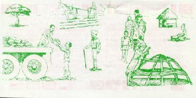 PSNS4f.jpg (16616 bytes)