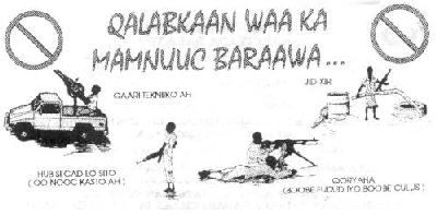 PSNS6f.jpg (16015 bytes)