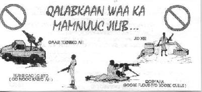 PSNS7f.jpg (16810 bytes)