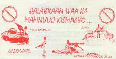 PSNS8f.jpg (19041 bytes)