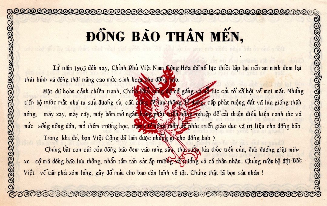 PhoenixDongBao.jpg (227493 bytes)