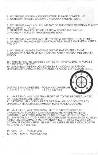 PointTalkSomaliaB2.jpg (34585 bytes)