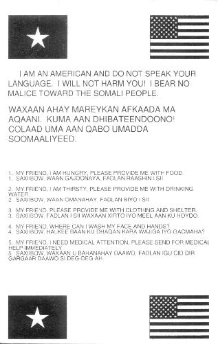 PointTalkSomaliaF2.jpg (30762 bytes)