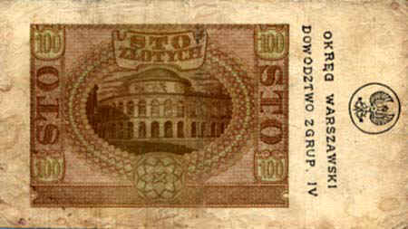 PolOverprint100ZF.jpg (37105 bytes)