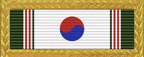 ROKPresidentialUni Citation.JPG (69754 bytes)