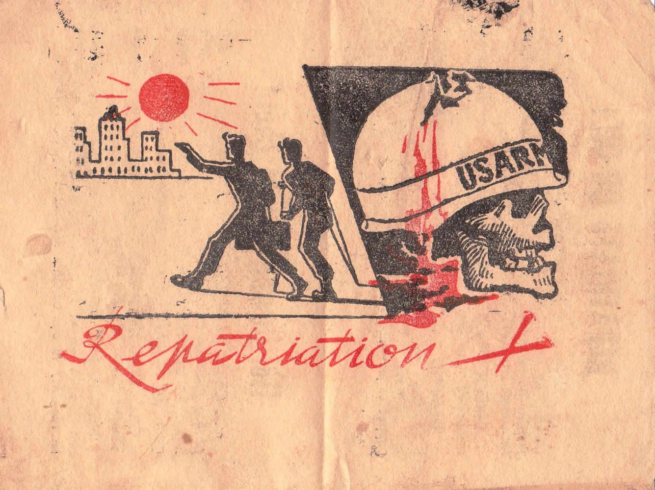 RepatriationNVAFront.jpg (456743 bytes)