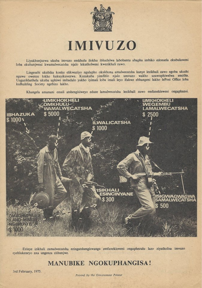 RhodesianRewardLeaflet2.jpg (162723 bytes)