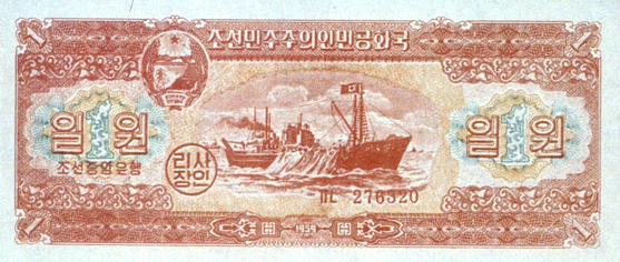 SCPnewFlagF.jpg (36508 bytes)