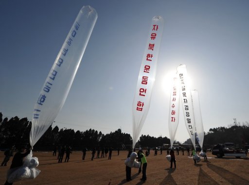 SKleafletballoons.jpg (26307 bytes)