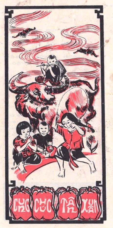 SP2245TetVN.jpg (107685 bytes)