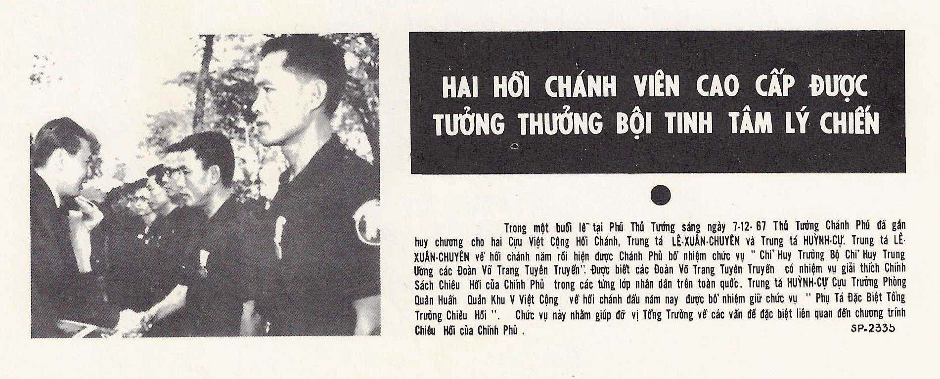 SP2335VN.jpg (18948 bytes)