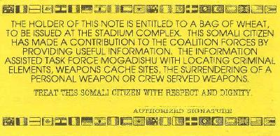 SomaliaGiftCardB.jpg (28439 bytes)