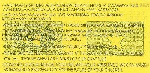 SomaliaGiftCardF.jpg (47649 bytes)