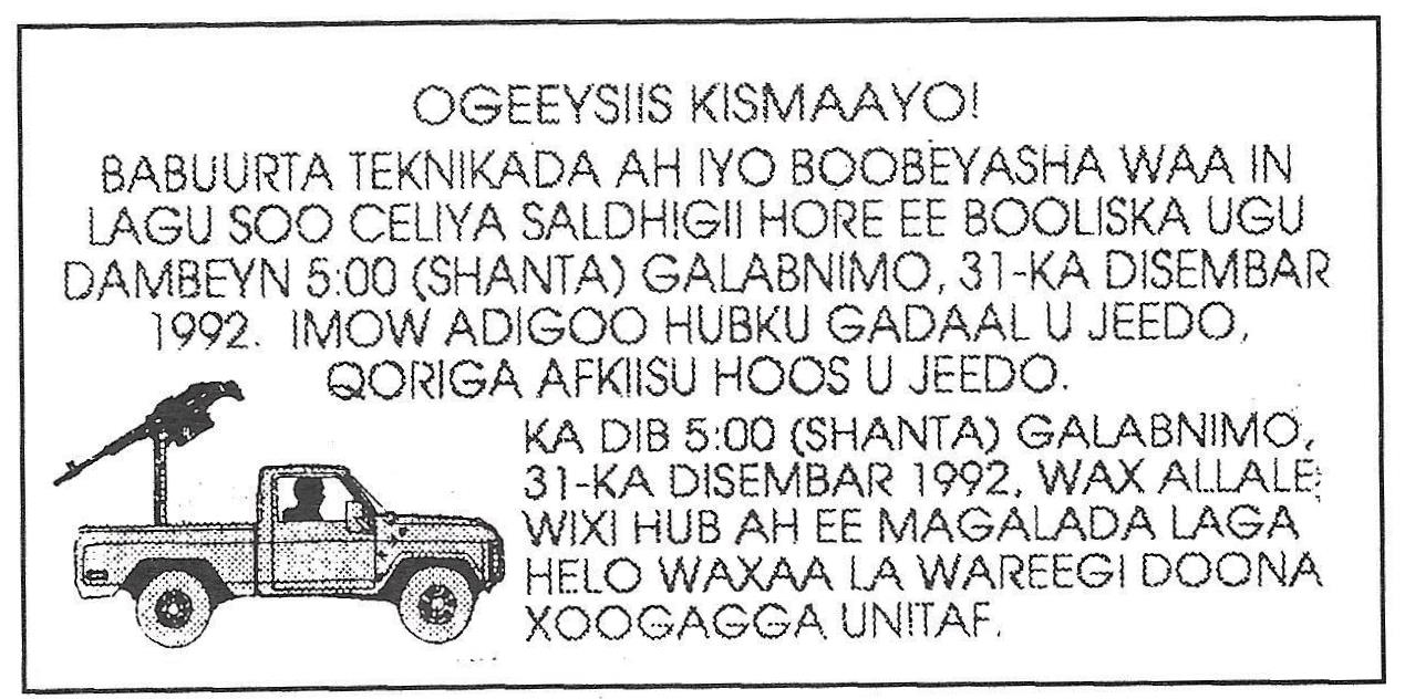 SomaliaKismaayo.jpg (165823 bytes)