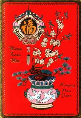 TEPTop.jpg (38630 bytes)