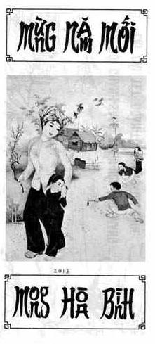 Tet2913F.jpg (23933 bytes)