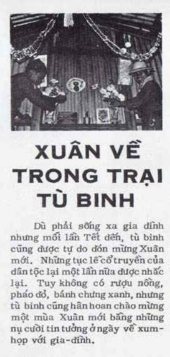 Tet2971.jpg (29682 bytes)