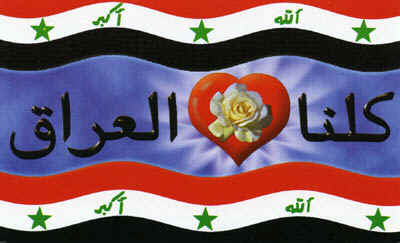 Tshirt361st.jpg (27768 bytes)