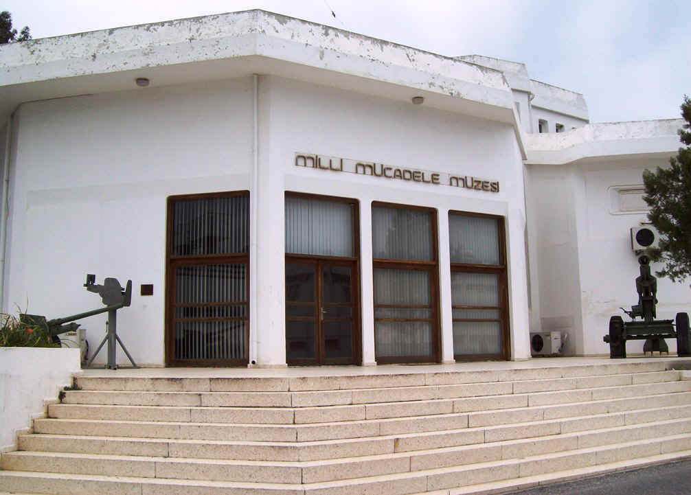 TurkishCypriotMuseum1.jpg (156450 bytes)