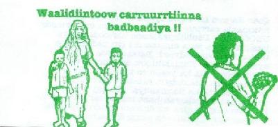 UNOSOMIICH21.jpg (13812 bytes)