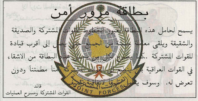 V28Back.jpg (480736 bytes)