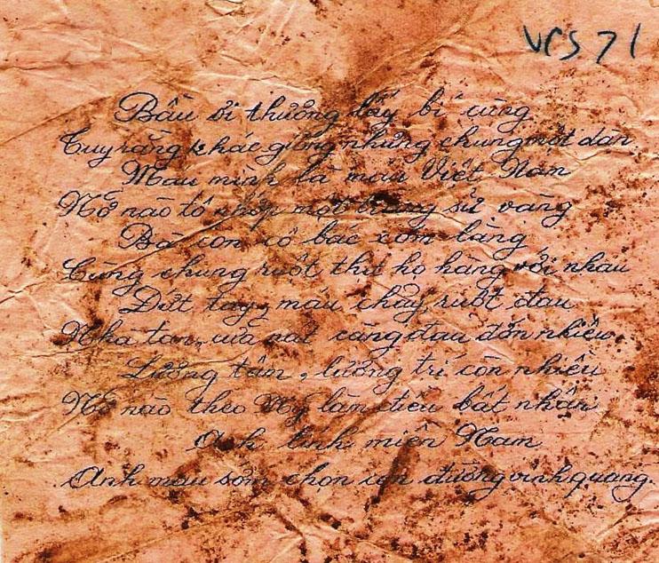 VCS71aVC.jpg (153230 bytes)