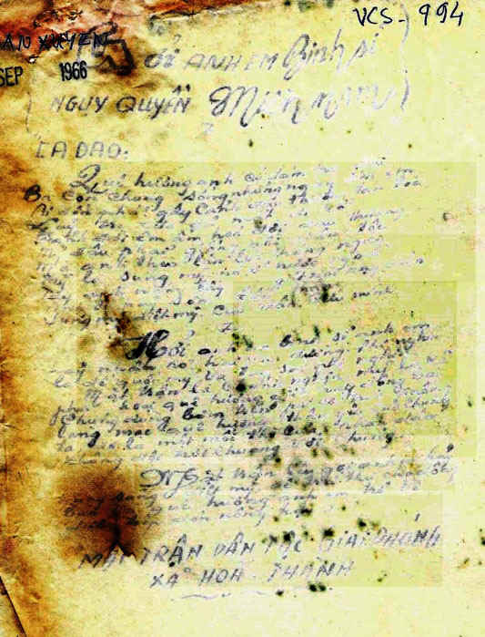 VCS994.jpg (60921 bytes)