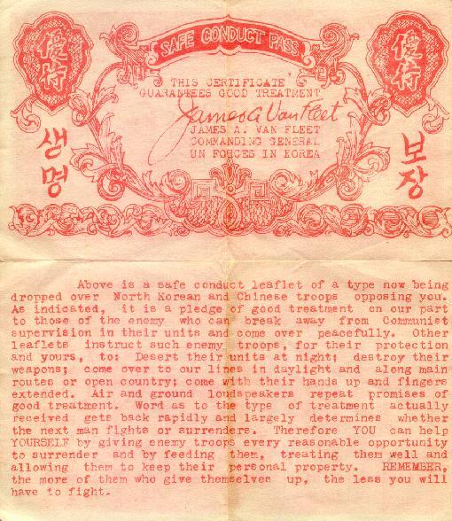 VFChineseLetterB.jpg (82815 bytes)